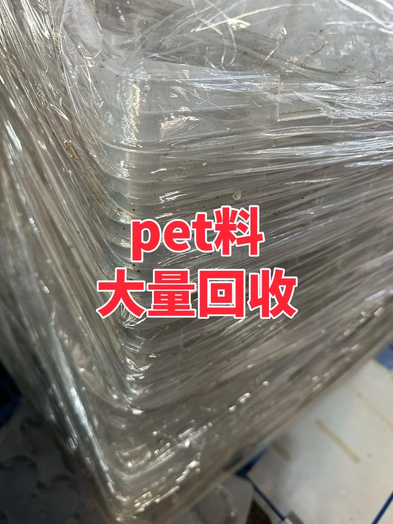 废旧物品回收行业的绿色革命：资源循环的未来